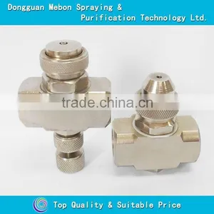 Adjustable Water Misting Air Atomizing Nozzle thumbnail-5