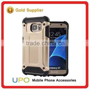 [UPO] 2016 New Arrival Armor Hybrid Tech Phone Case for Samsung Galaxy S7 Cover Case thumbnail-5