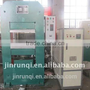 Frame Structure Conveyor Belt Vulcanizing Machine of QINGDAO thumbnail-4