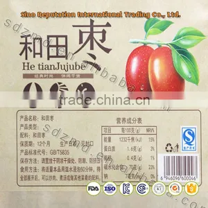 Brand New Machine Kraft Paper Bag With High Quality thumbnail-5