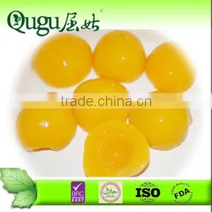 2016 New Crop Canned Yellow Peach thumbnail-1