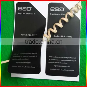 Black Static Cling Sticker thumbnail-1