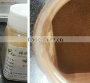 Black Tea Powder With Chinese Green Tea thumbnail-3