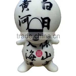 PVC DIY Toys,Animal Shaped Vinyl Money Box, Plastic Coin Bank thumbnail-1
