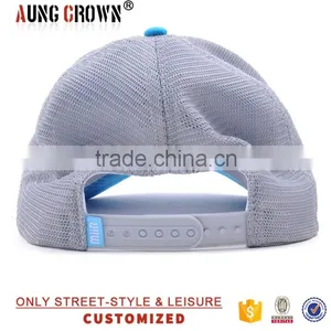 Fashion Nylon Mesh Baseball Hats thumbnail-4