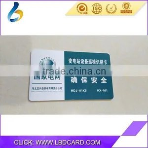 T5577 Scartch-off Cards NFC Smart Cards Wholesale thumbnail-1
