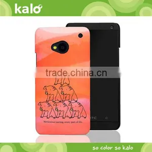 Animal Cell Phone Case for New HTC One thumbnail-1