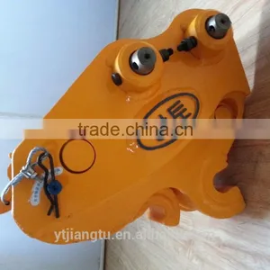 20mm/0.8" Inch Pin Excavator Manual Quick Coupler thumbnail-2