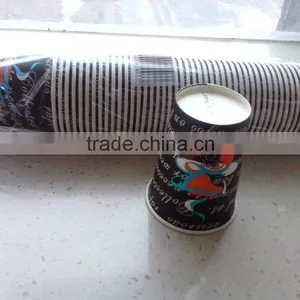 9oz 250g 280g Custom Design Printing Cheap Disposable Paper Cups thumbnail-4