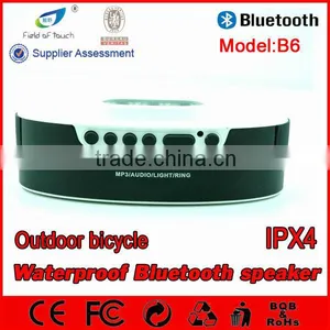 B6 White Color Wireless Handsfree LED Bicycle Bluetooth Speaker With FM Radio thumbnail-4