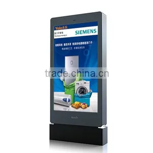 65inch High Brightness LCD Kiosk With IP65 (Customization Accepted) thumbnail-1