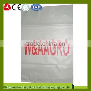 Custom Printed Sugar Bag Factory,sugar Valve Bags thumbnail-1