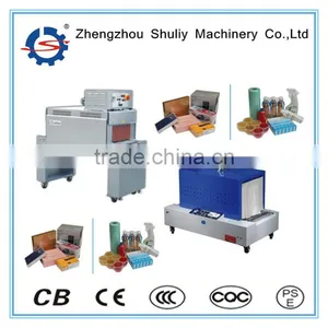 Packing Machine / Automatic Packing Machine With Factory Price 0086 18203652053 thumbnail-2