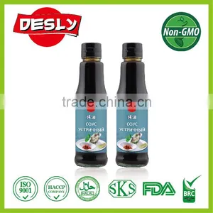 Hot Selling Oyster Sauces Food Product thumbnail-2