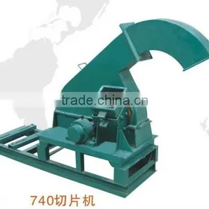 Manufacturer Directly Selling Logs Chipping Machine With Downside Outlet thumbnail-1