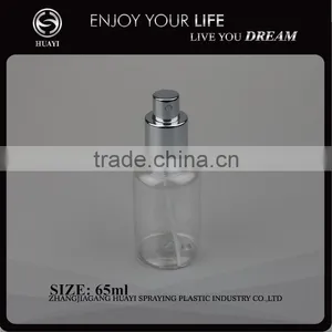65ml Plastic Fine Mist Spray Bottle thumbnail-2
