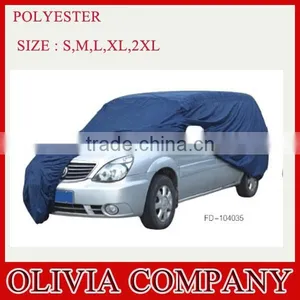 Out Door Car Cover Sun Shade in Auto Body Covers thumbnail-1