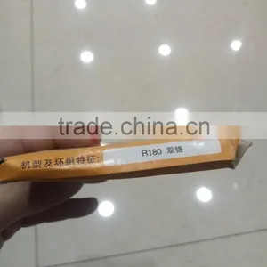 Diesel Engine Parts R180 Piston Ring (Double Chrome) thumbnail-1