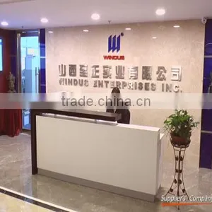 WINDUS Enterprises Inc. company overview - view 1 thumbnail