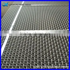 Mining Sieving Crimped Wire Mesh Industry Factory thumbnail-1