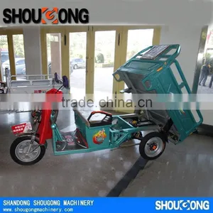 650W Cheap Cheap Battery Operated Electric Tricycle for Adults thumbnail-1