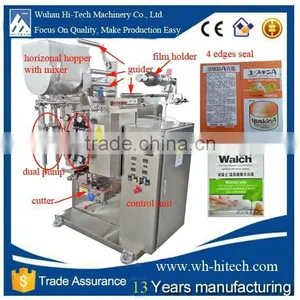 HI-TECH Automatic Horizontal Mix Hopper Sauce Packing Machine thumbnail-2