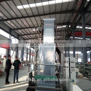 2FM1100-I Multi-layer PE Packaging Film Making Machine thumbnail-3