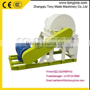 Factory Dierect CE Certificate Wood Cutting Machine Crusher Machine Wood Chipper thumbnail-6