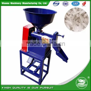 WANMA0274 Efficiency Mini Separating Rice Milling Machine thumbnail-1