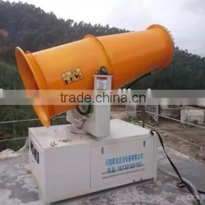 Construction Dust Remover Spray Water Mist Cannon for Dust Control Portable Water Sprayer thumbnail-5