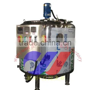 Stainless Steel Mixing Tank Liquid Mixing Tank Preparation Tank thumbnail-1