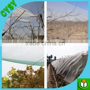 Recycled Plastic Mesh Anti Hail Net thumbnail-1