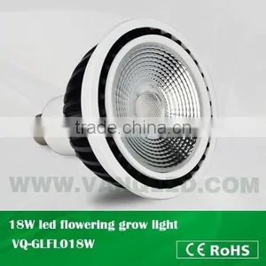 18w Best Sell Flowers Lamps High Quality Led Artificial Lighting Lamp thumbnail-1