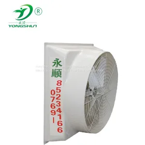 Exhaust Fan/Negative Pressure Fan for Poultry Farm/Agriculture Green House/Livestock/Industrial thumbnail-3