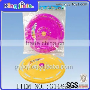 Hot Selling Cheap Wholesale Quality Assurance Ultimate Frisbee thumbnail-1