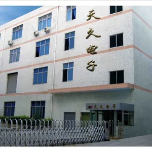 Shenzhen Tianjiu Electronics Co.,Ltd company overview - view 1 thumbnail
