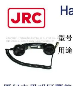 NQW-213 Handset for Jrc Jsb-196/296/596 MF/HF thumbnail-1