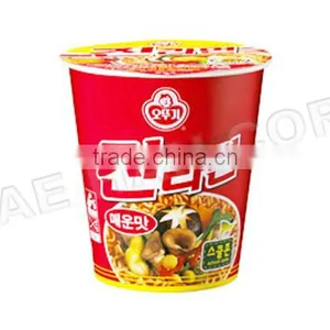 Jin Ramen Hot Flavor thumbnail-1