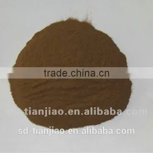 Brown Color Maltodextrin for Coffee Cocoa thumbnail-2