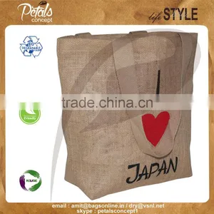 Non Laminated Jute Tote Bag With Web Handle thumbnail-3