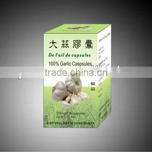 Herbal Garlic Capsule,100%garlic Powder Capsule,herbal Capsule thumbnail-1