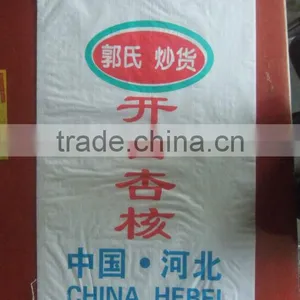 PP Woven Bags,50kg Plastic Material for Surger Sack Bag, China thumbnail-1
