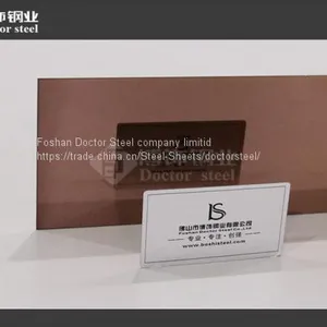 Supply 304 Coffee Red Mirror Decorative Stainless Steel Sheet thumbnail-1