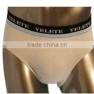 Wholesale Cotton Seamless Briefs Men's Underwear thumbnail-1