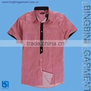 Man's Fashion Stripe Short Sleeve Shirt thumbnail-1