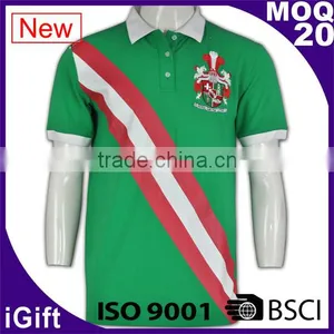 Soft Touch Men Knit Polo Shirt thumbnail-1