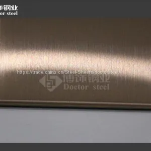 201 304 316 Stainless Steel Sheet ,rose Golden HL Decorative Stainless Steel thumbnail-3