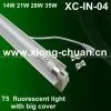 T5 Tube Light 2feet 14w thumbnail-2