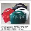 Portable PP Emergency Custom First Aid Kits Box 280 190 130mm thumbnail-1