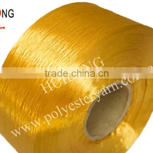 Polyester Poy Yarn 50-600d thumbnail-2